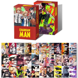 Kit 2 Figuras Chainsaw Man Anime Motosserra Novo Promoção