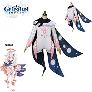 Jogo genshin impacto xiao cosplay traje moda anime rpg roupas estilo chinês  antigo tamanhos de fantasia