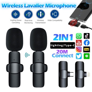 (1 Ano De Garantia) Microfone De Lapela Sem Fio Portátil Áudio Vídeo Gravação Mic Para IPhone Android