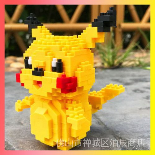 Pikachu Lego Blocos De Construção Montagem De Brinquedos Pokemon Presentes De Aniversário Para Crianças De