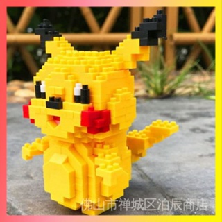 Pokemon Pikachu Lego Micro Mini Bloco Diamantado Novo Nano Blocos De  Construção De Brinquedos