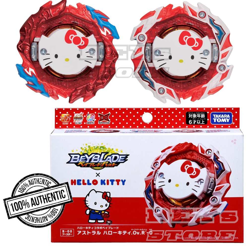 TAKARA TOMY Astral Hello Kitty .Ov.R'-0 Burst Ultimate DB Beyblade B-00