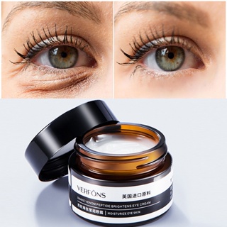 Remoção Instantânea De Bolsas De Olhos Creme Retinol Anti-puffiness Gel Dark Circles Atrasa O Envelhecimento Reduz Rugas Aperta