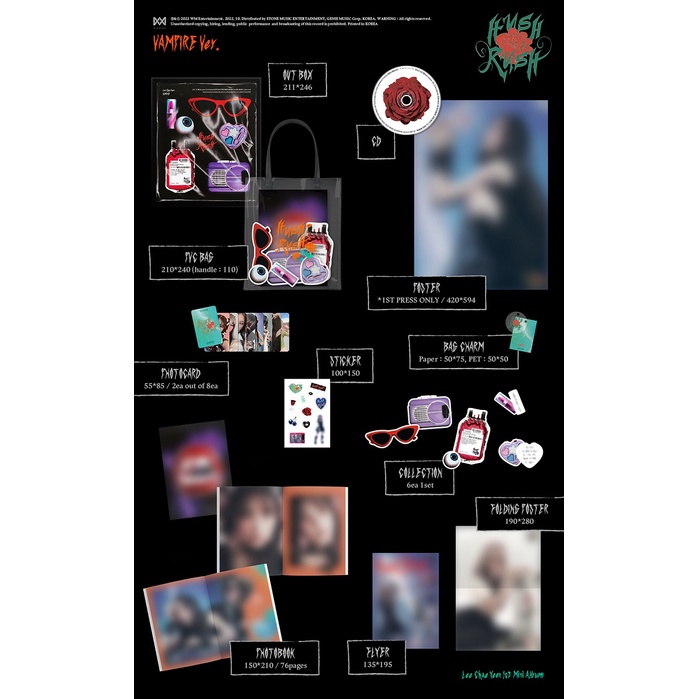 LEE CHAEYEON - Mini 1st Album [HUSH RUSH] | Shopee Brasil