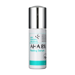 MIZON Aha 8% Peeling Serum 40ml / Remove Pele Morta , Hidrata Sua