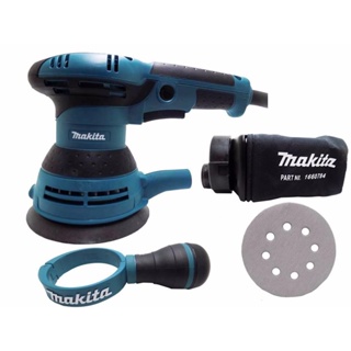 Lixadeira Orbital 300w BO5041 Makita
