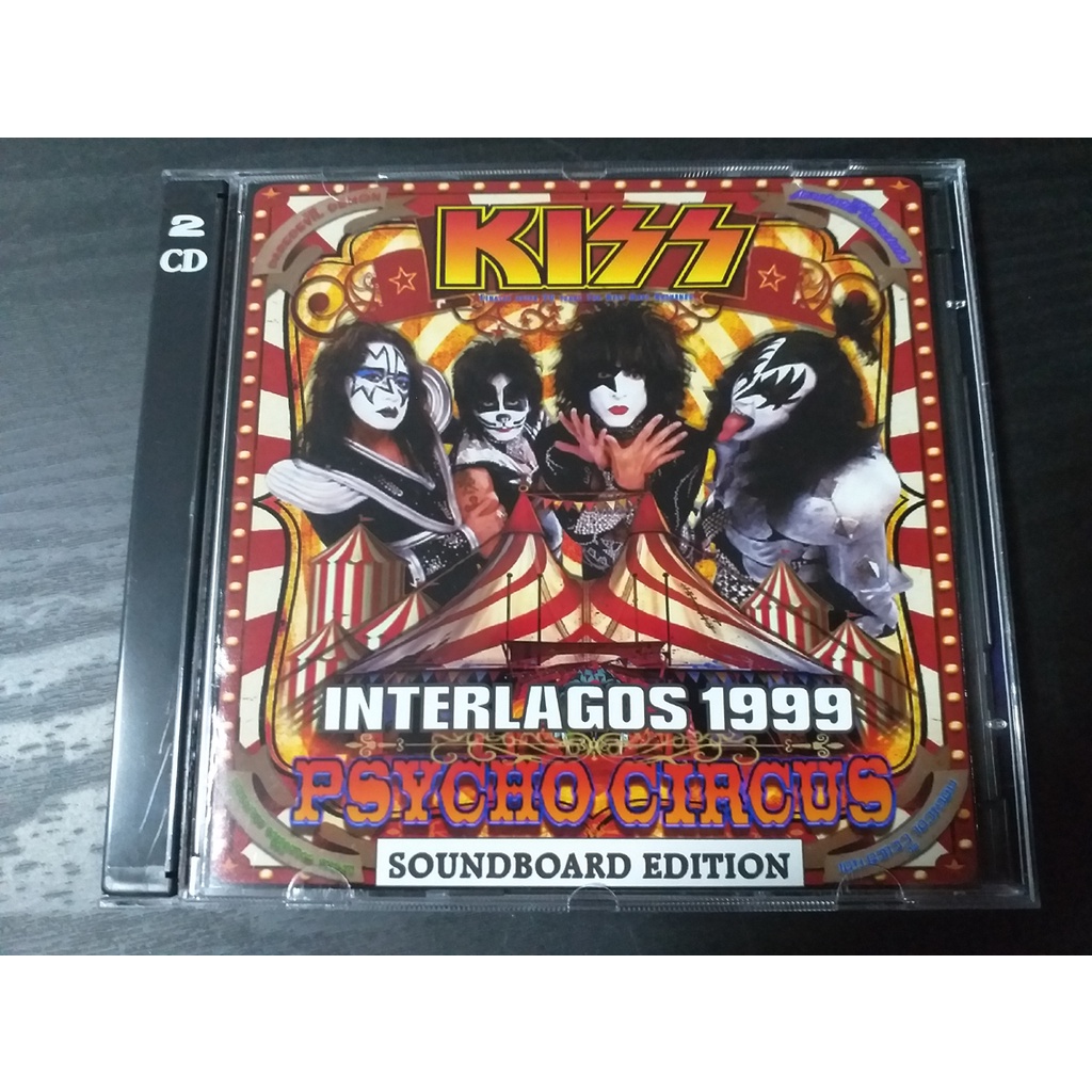 CD Kiss em Oferta | Shopee 2026