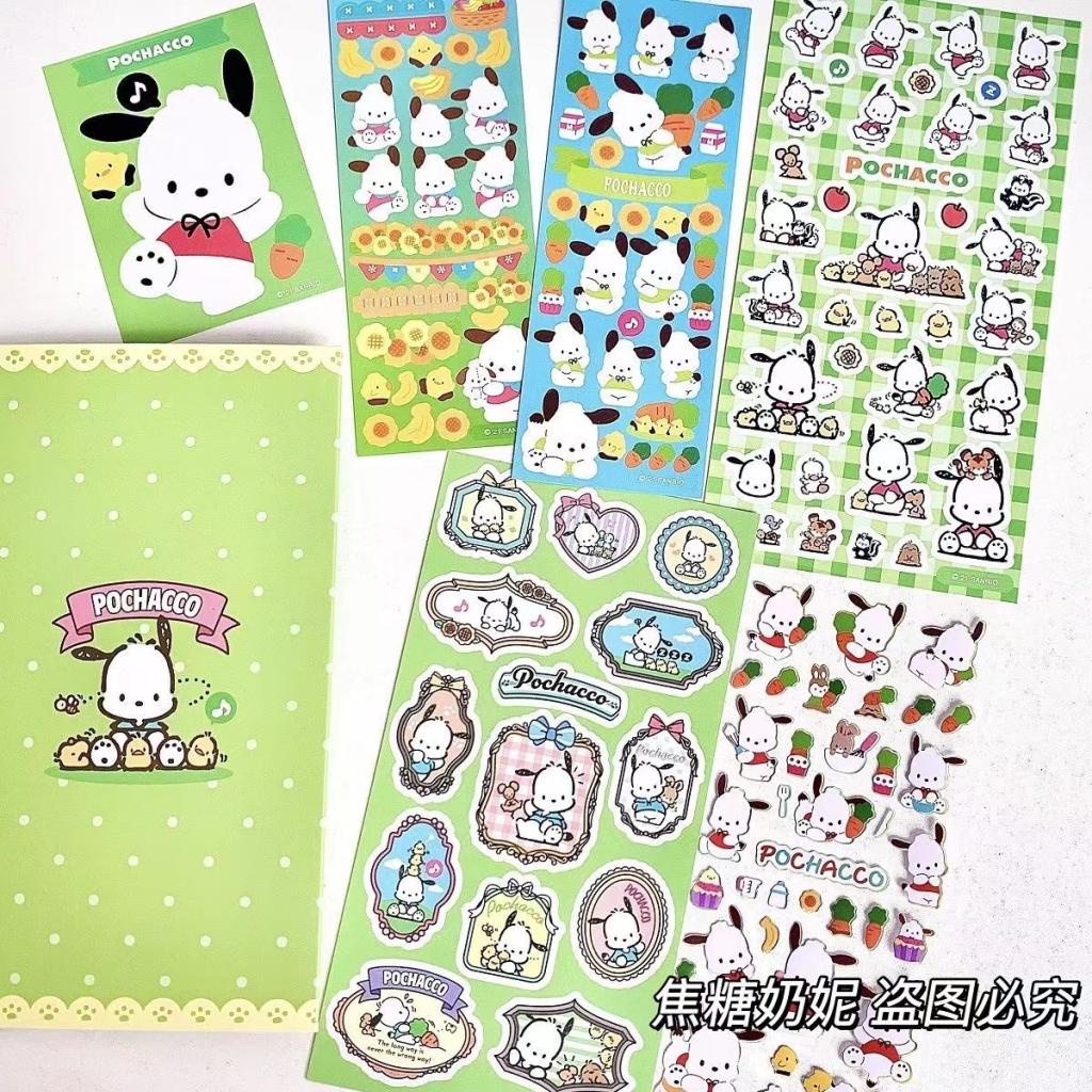 Desenhos Animados Sanrio Conjunto De Adesivos Kuromi Melody Journal ...
