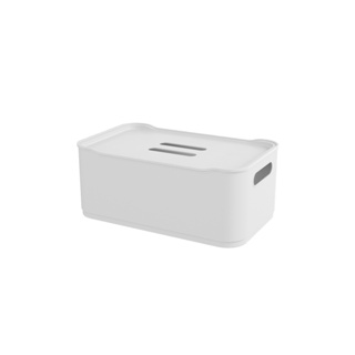 Cesta Organizadora Grande com Tampa Coza Fit 30,5 x 18,5 x 12,4cm Branco