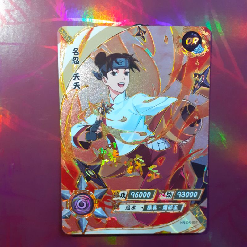 Naruto Shippuden Kayou Card Game OR TCG 1° Edição Original