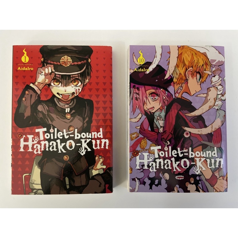 ToiletBound HanakoKun, Volumes 1 e 10 Inglês Shopee Brasil