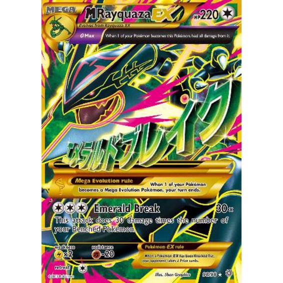 Carta Pokémon Rayquaza Gx Versão Extragrande (Jumbo) Original, Jogo de  Tabuleiro Original Copag Nunca Usado 54968072