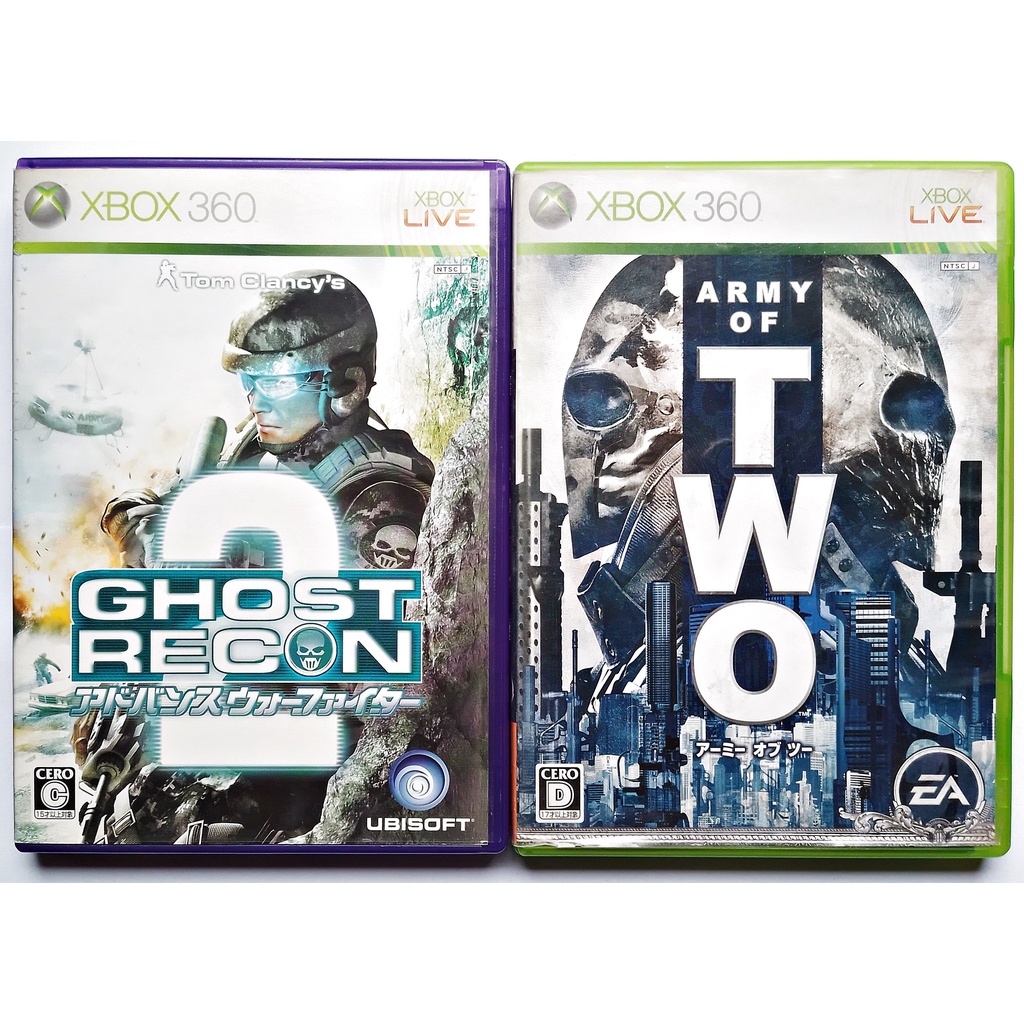 Army of Two - Xbox 360 Desbloqueado