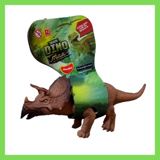 Dinossauro Rex Brinquedo De Vinil Borracha Macio Dino Max