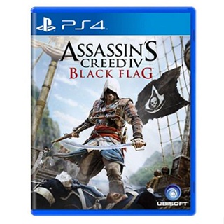 ASSASSINS CREED ROGUE DUBLADO