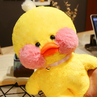 Larafan Café Pato Amarelo De Pelúcia Brinquedo Dos Desenhos Animados Kawaii  Boneca Animal Travesseiro Menina Ano Novo Crianças Presentes Pode Ser Vestir