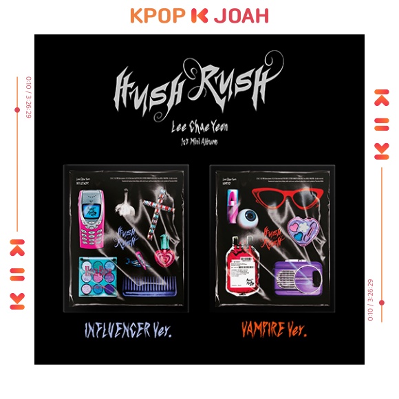 CHAEYEON 1st Mini Album HUSH RUSH レコード LEE CHAEYEON - Mini 1st Album [HUSH RUSH] | Shopee Brasil
