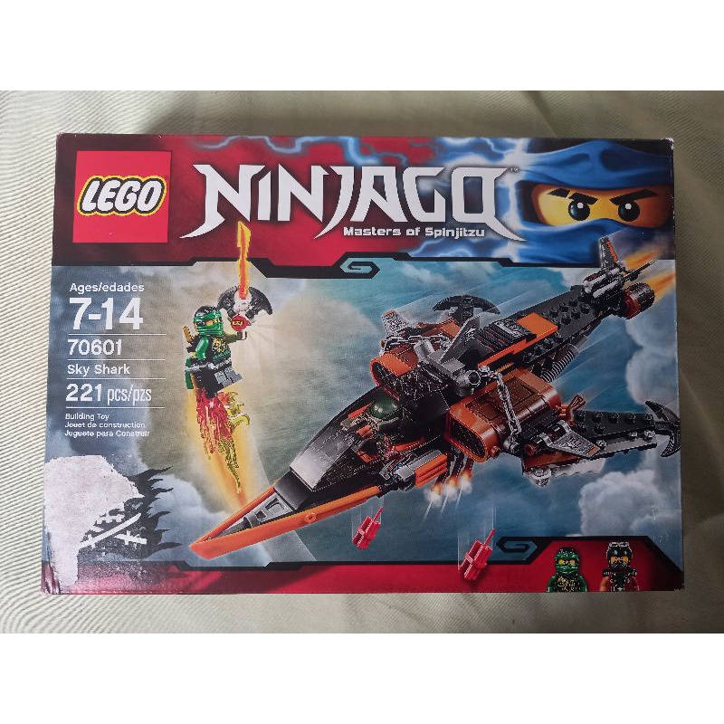 Lego ninjago hot sale sky shark