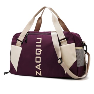 Sacos Ao Ar Livre Yoga Gym Bag Para Mulheres Design Marca Travel Nylon  Airport Duffel Grande Capacidade Roupas Férias Fim De Semana Bolsa Sac  230619 De $115,46