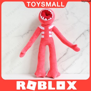 Roblox Doors Seek Escape From The Gate Jogo de Terror Monster Doll  Brinquedo de pelúcia