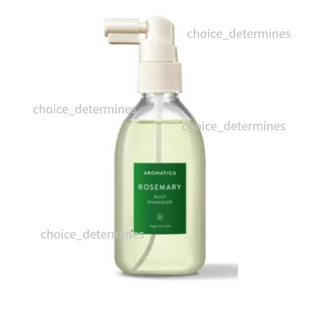 [Aromática] Alecrim Vegan Root Enhancer Scalp Essence