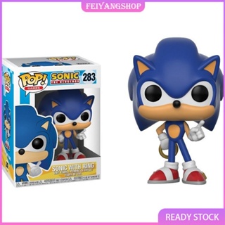 Melhores produtos até R$56 reais Boneco Sonic para comprar em 2020