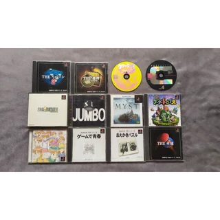 Jogos originais para Playstation 1, Sony, Crash Bandicoot, Final Fantasy, Myst, Googootrops, Namco Museum, Superlite 1500 Series, Simple 1500 Series