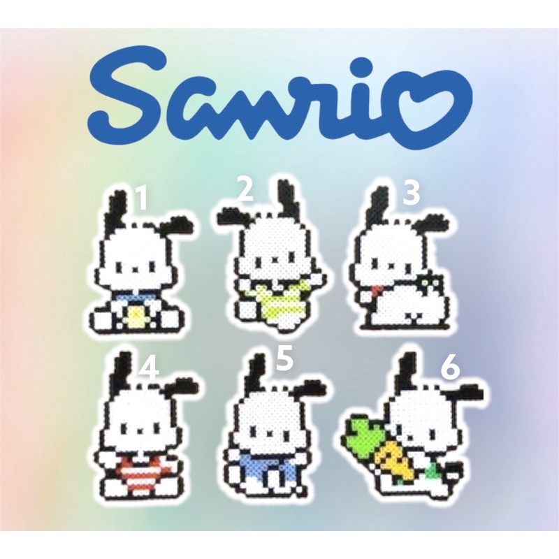 Chaveiro / Imã Pochacco Sanrio diversas poses perler beads hama beads ...