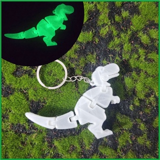 Chrome Dino Keychain