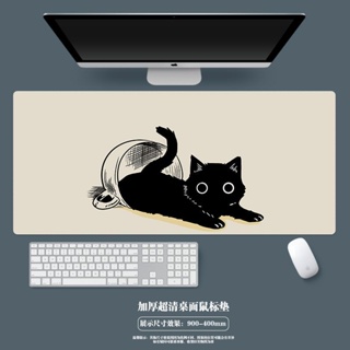 Mouse pad para jogos para animais de estimação, mouse pad de gato para  computadores desktops, PC, laptop