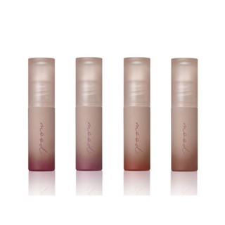 peripera ink mood matte tint 12, 13 new colors