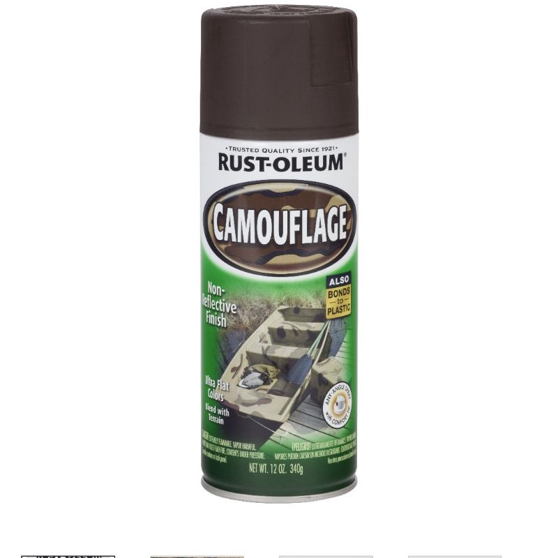 Tinta Spray Camuflagem Marron Exercito Rust Oleum | Shopee Brasil