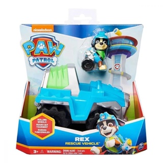 Patrulha Canina Veiculo Rex Resgate - Sunny 003040