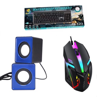 Kit Teclado com Fio + Mouse + Caixa de Som Computador Completo