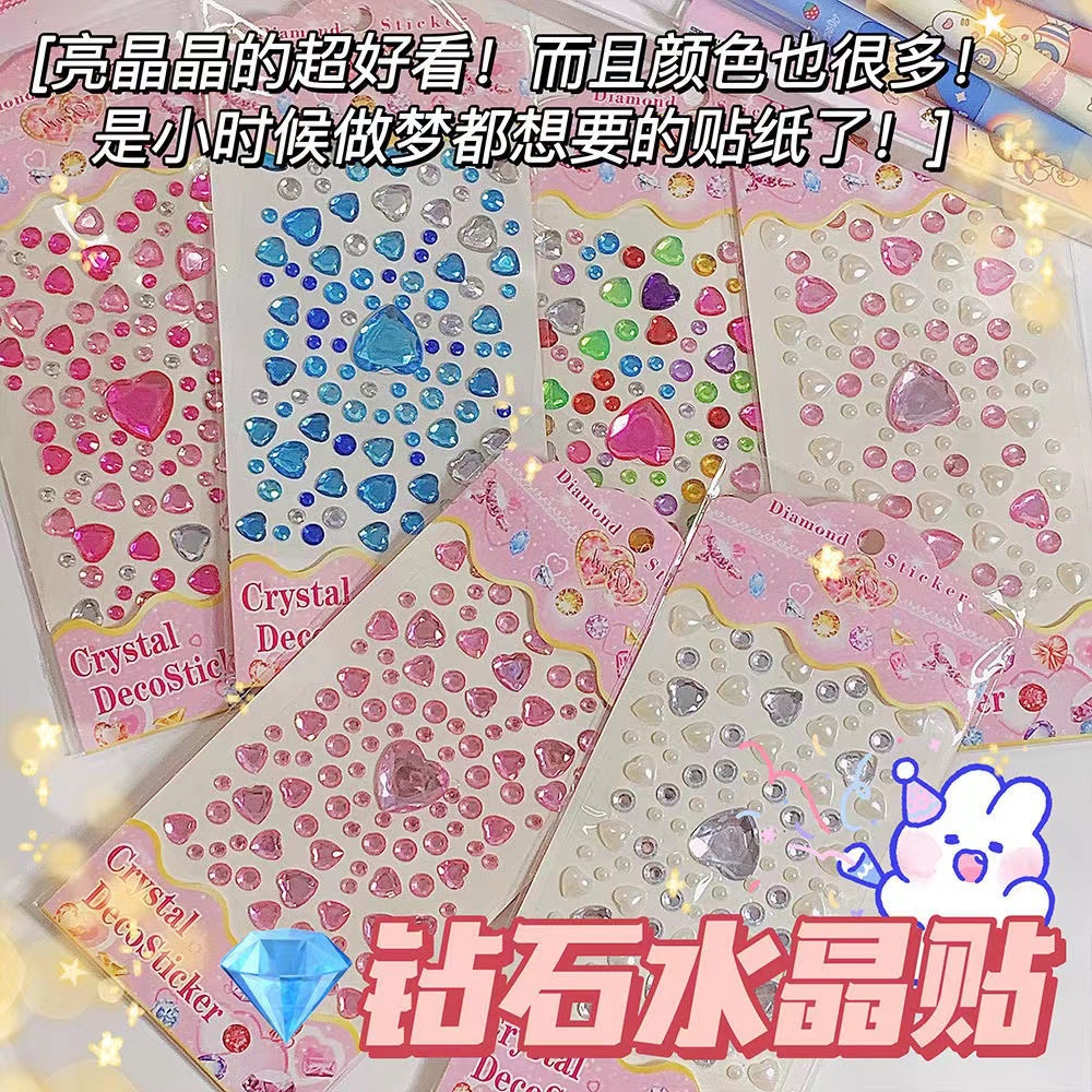 Steve Heart Diamond Adesivos 3D Stage Maquiagem Decoração Adesivo De Gotejamento Recompensa Infantil