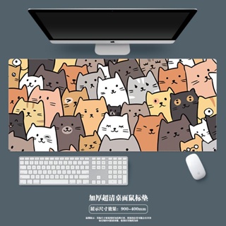 Levemolo Mouse Pad Suporte De Teclado Para Desktop PC De Escritório Rosa  Almofada De Jogos De Computador Almofada De Suporte De Pulso De Gato  Cartoon Pata De Gatinho Mousepads Garra De