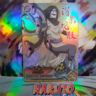 JOGO DE CARTAS RANK CARDS COLECIONAVEIS NARUTO SHIPPUDEN REF: 1209 6 ANOS +  - Colorido