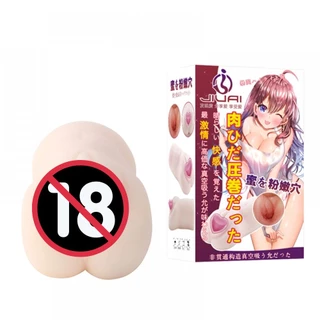 Masturbador Masculino Vagina Silicone 7x15x8 cm Diâmetro interno: 2,5 cm Material: Cyberskin - SEX SHOP