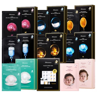 [JMSOLUTION] Luminous Active Moisture Mask 10pcs
