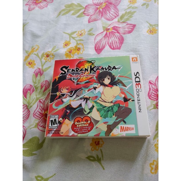 Senran Kagura 2: Deep Crimson (for Nintendo 3DS)