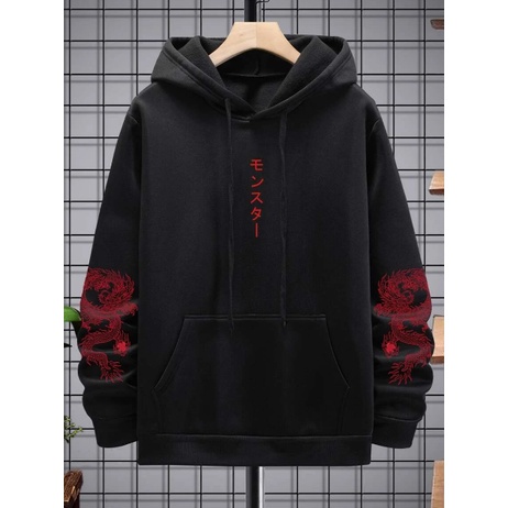 Blusa Moletom Canguru Algodão Unissex Com Capuz Dragão