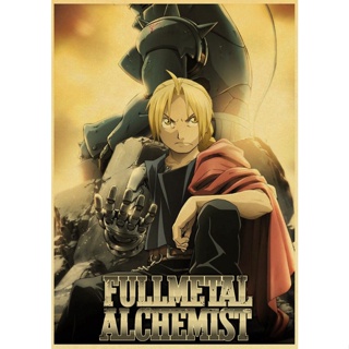 Em promoção! Japonês De Anime Fullmetal Alchemist Retro Cartazes Arte Dos  Desenhos Animados De Pintura Em Papel Kraft Imprime Casa Decoração Do  Quarto De Pintura De Parede