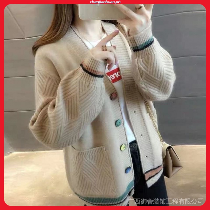 Cardigan de Tricot Feminino Canelado no Fio Modal Benes Malhas