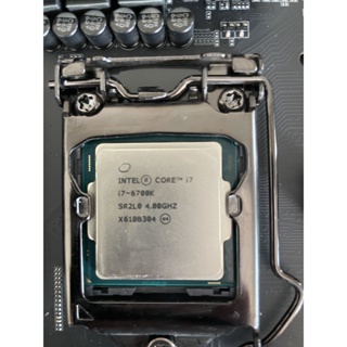 Processador Intel Core i7 13700K 3.4GHz (5.4GHz Turbo), 13ª Geração,  16-Core 24-Threads