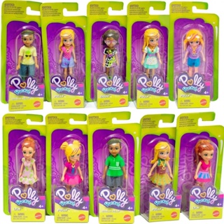 Boneca Polly Pocket Conjunto Shani Coelho + 19 Acessórios