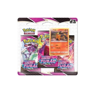 BLISTER TRIPLO - ESPADA E ESCUDO 8 - GOLPE FUSÃO - TEPIG