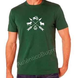 Camiseta Country Texas Masculina Feminina
