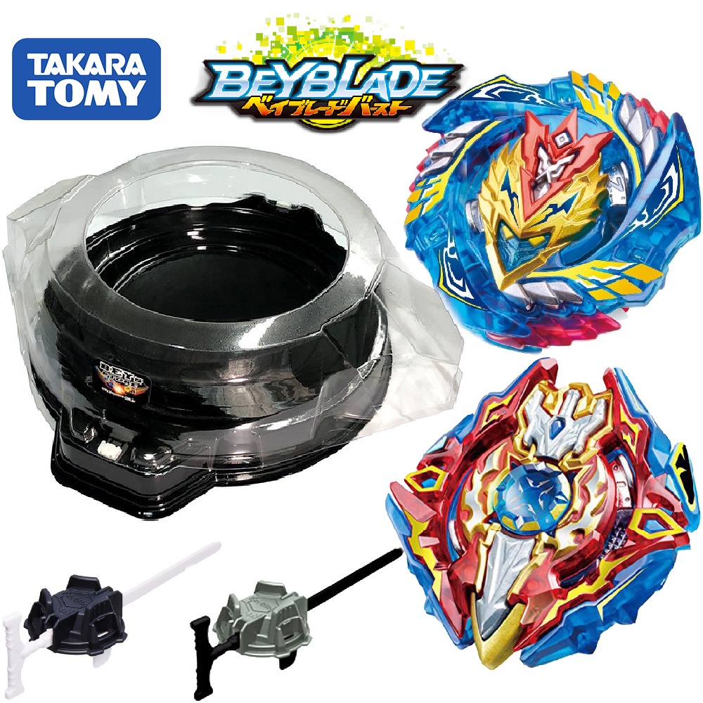 Beyblade Cho-Z Valkyrie B-127 Vs Excalibur B-92 -Takara Tomy