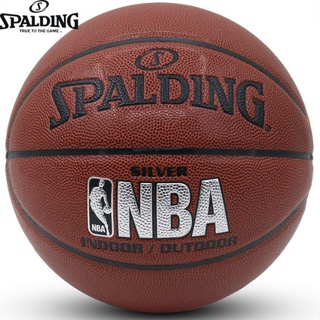 Sankexing Basquete Profissional Basquete Basquete Tamanho 7 Couro