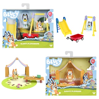 Kit Bluey Story - Mini Playset - Bluey
